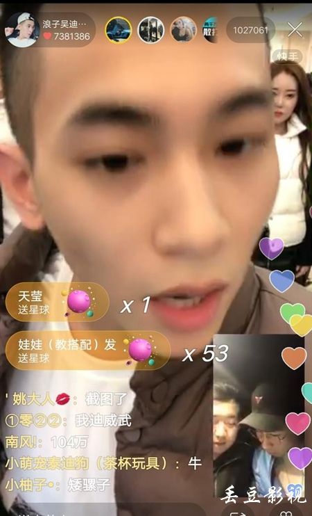 波鸿应用技术大学学士毕业证
